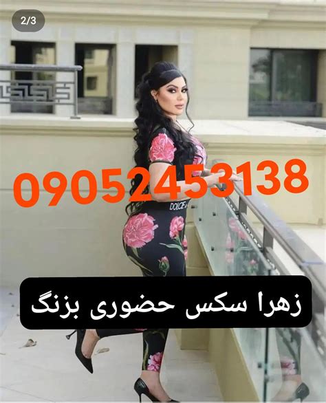 جنده های ایرانی|کلیپ سکس جنده ایرانی تو دستشویی